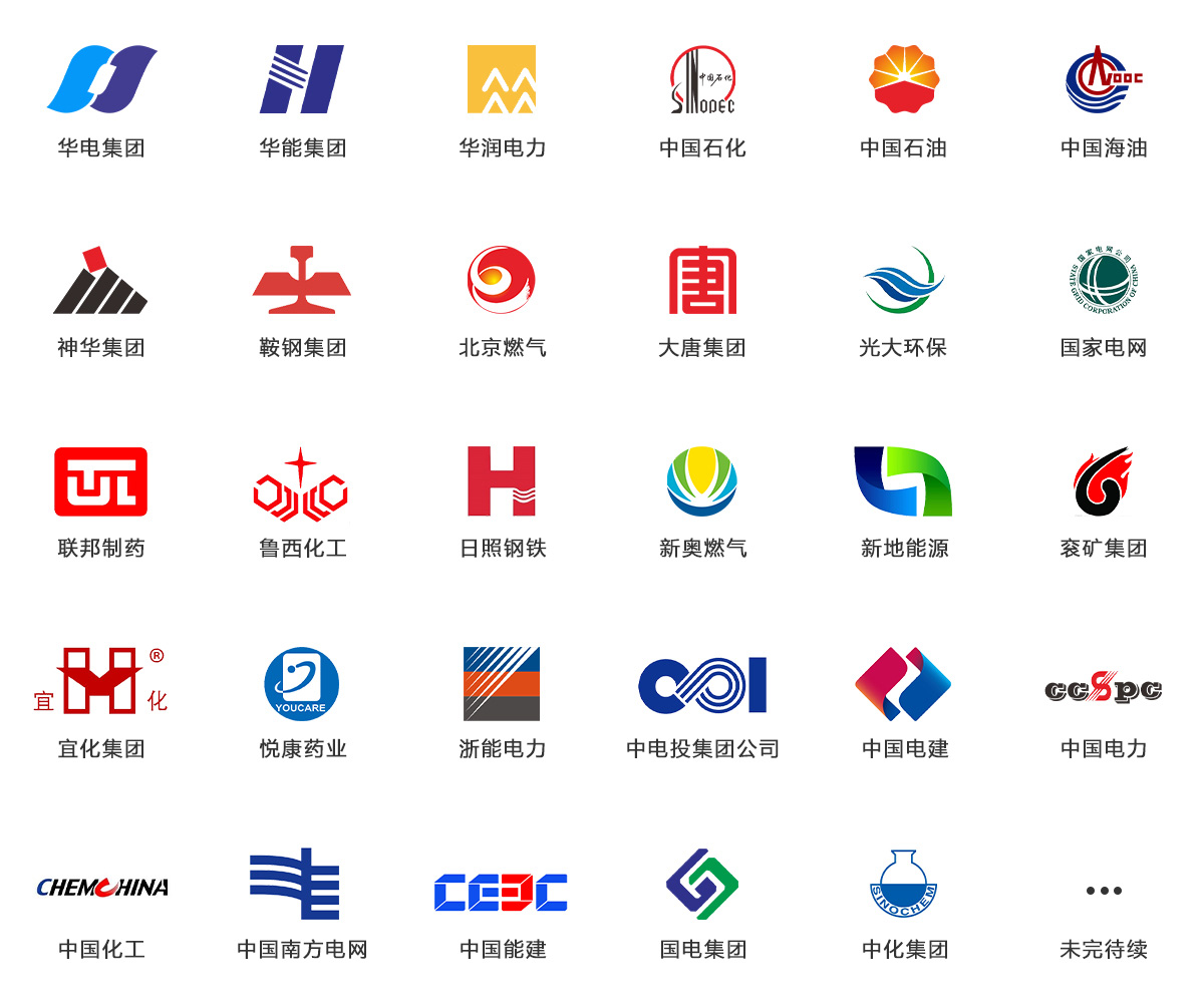 CMD368(中国区)体育有限公司官网