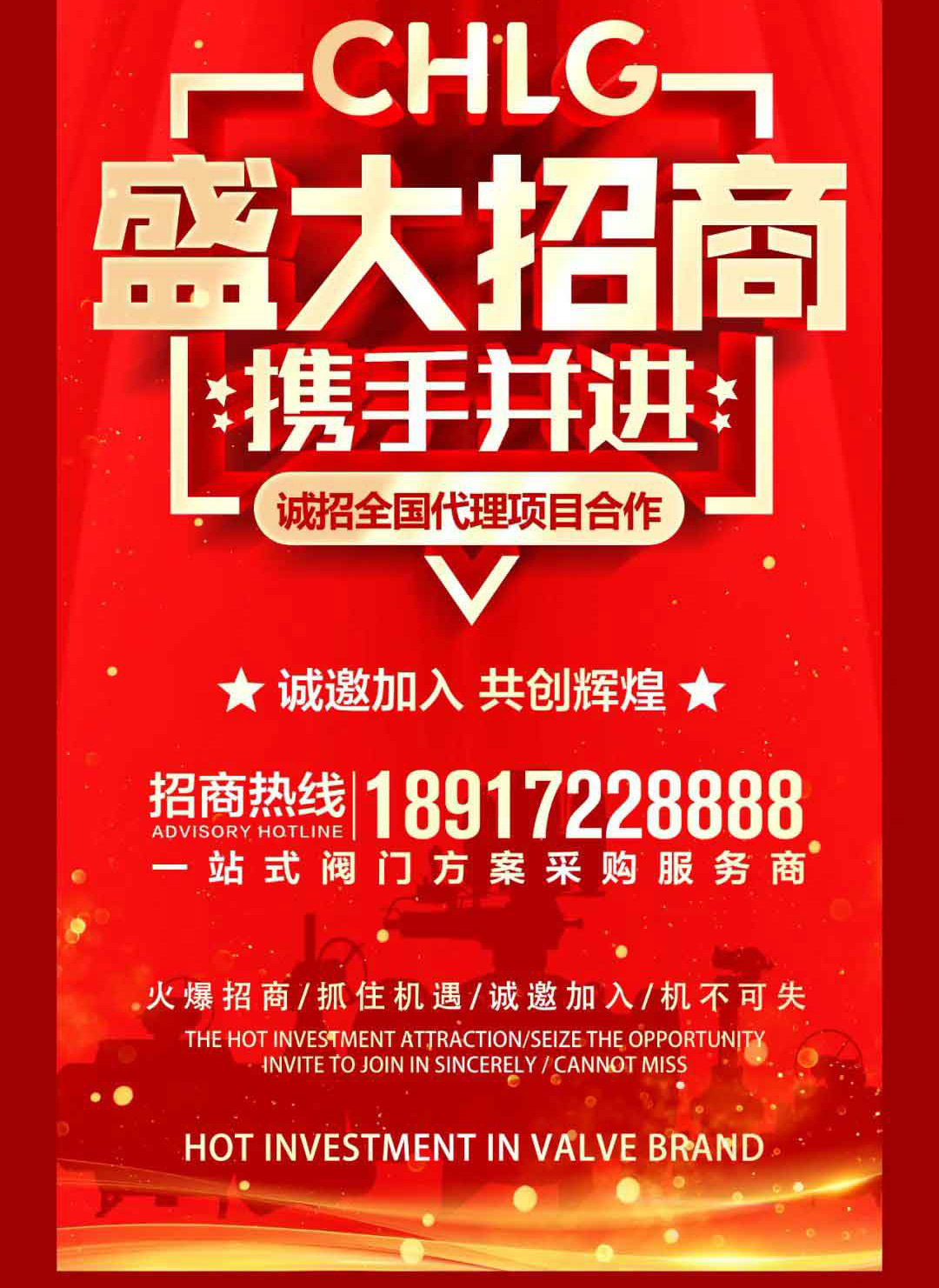 CMD368(中国区)体育有限公司官网