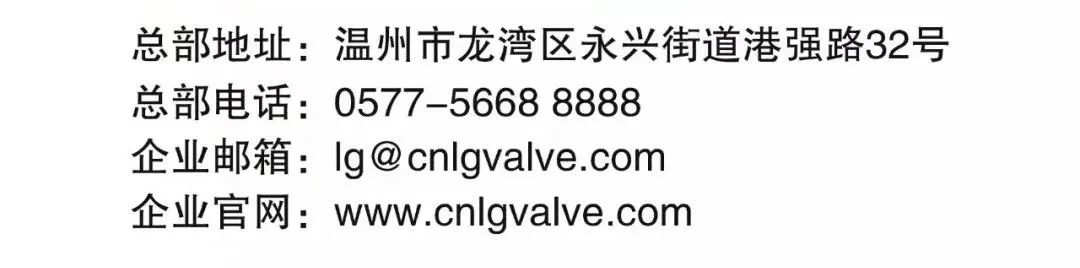CMD368(中国区)体育有限公司官网