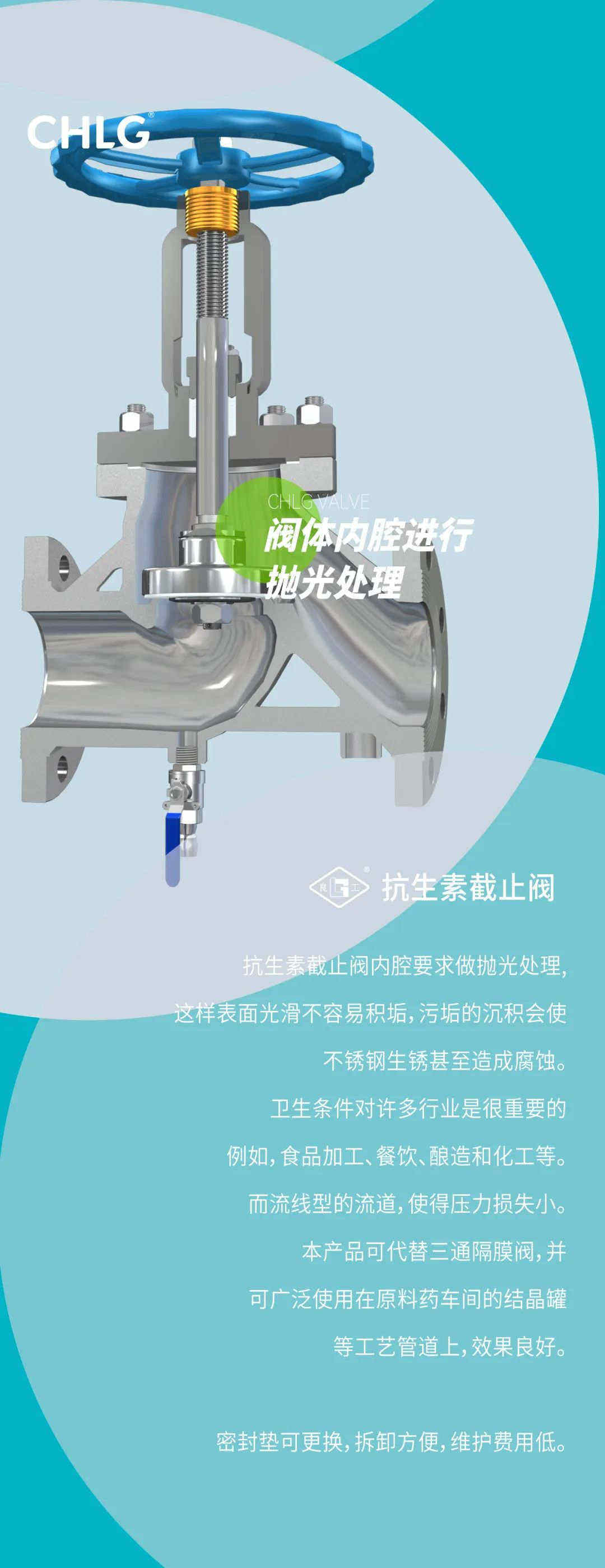 CMD368(中国区)体育有限公司官网