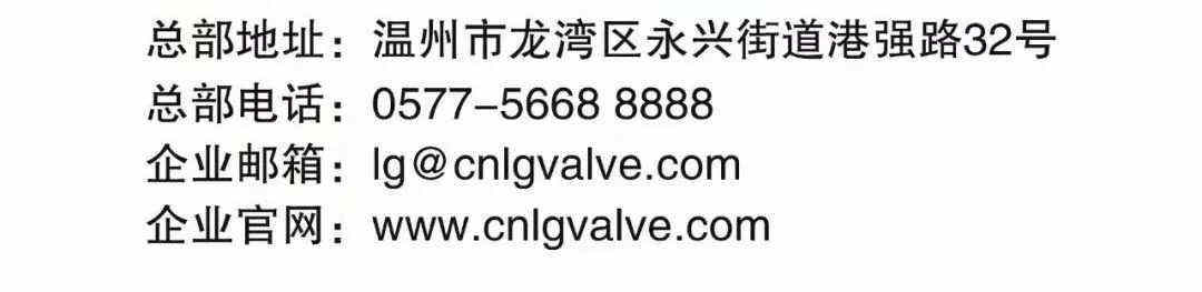 CMD368(中国区)体育有限公司官网