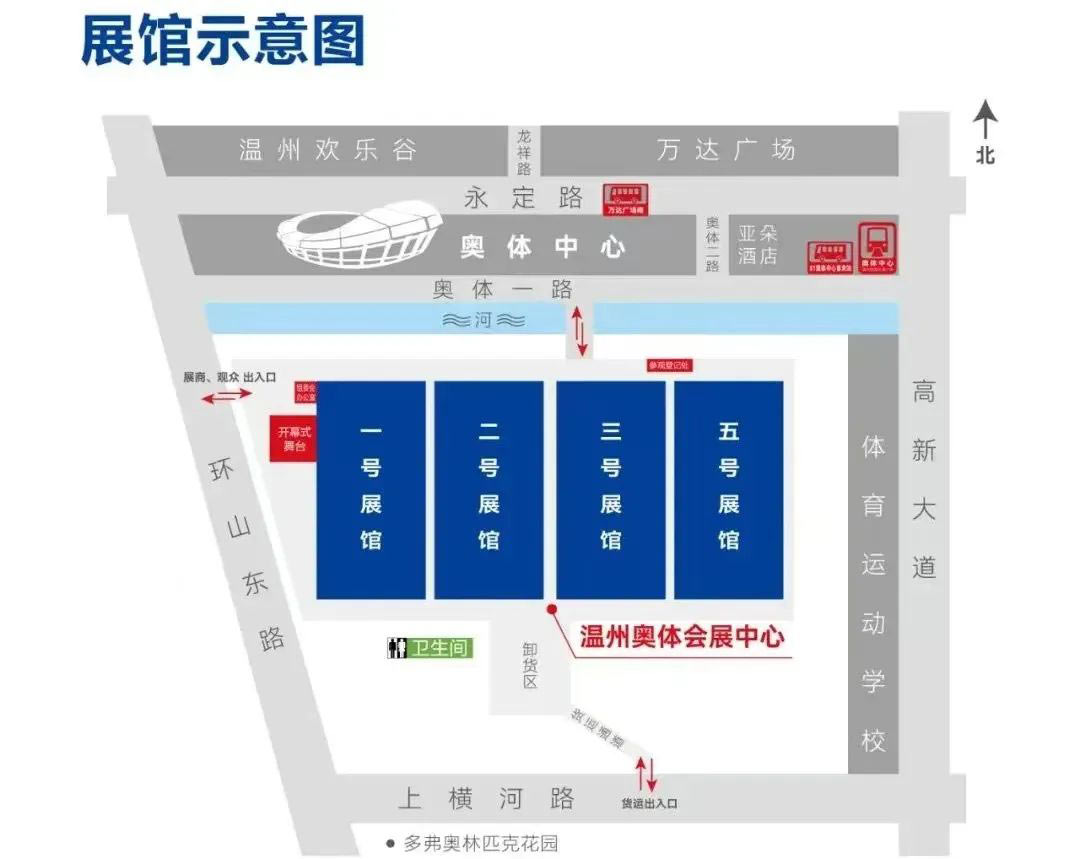 CMD368(中国区)体育有限公司官网
