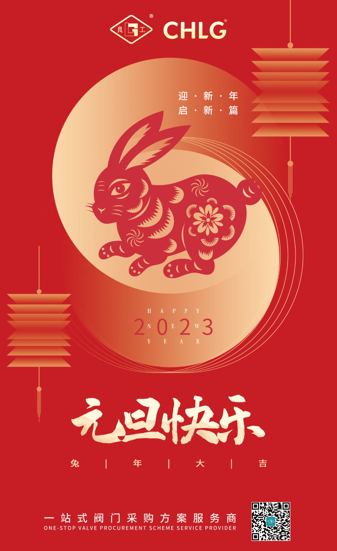 CMD368(中国区)体育有限公司官网