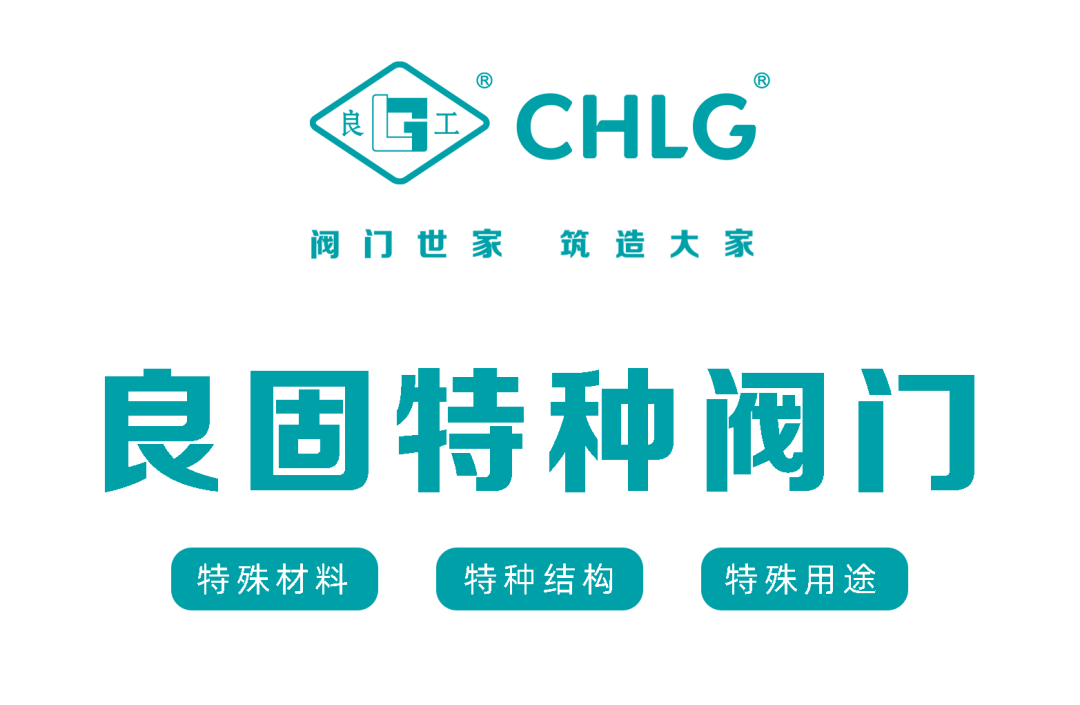 20230523161343_4604 CMD368(中国区)体育有限公司官网