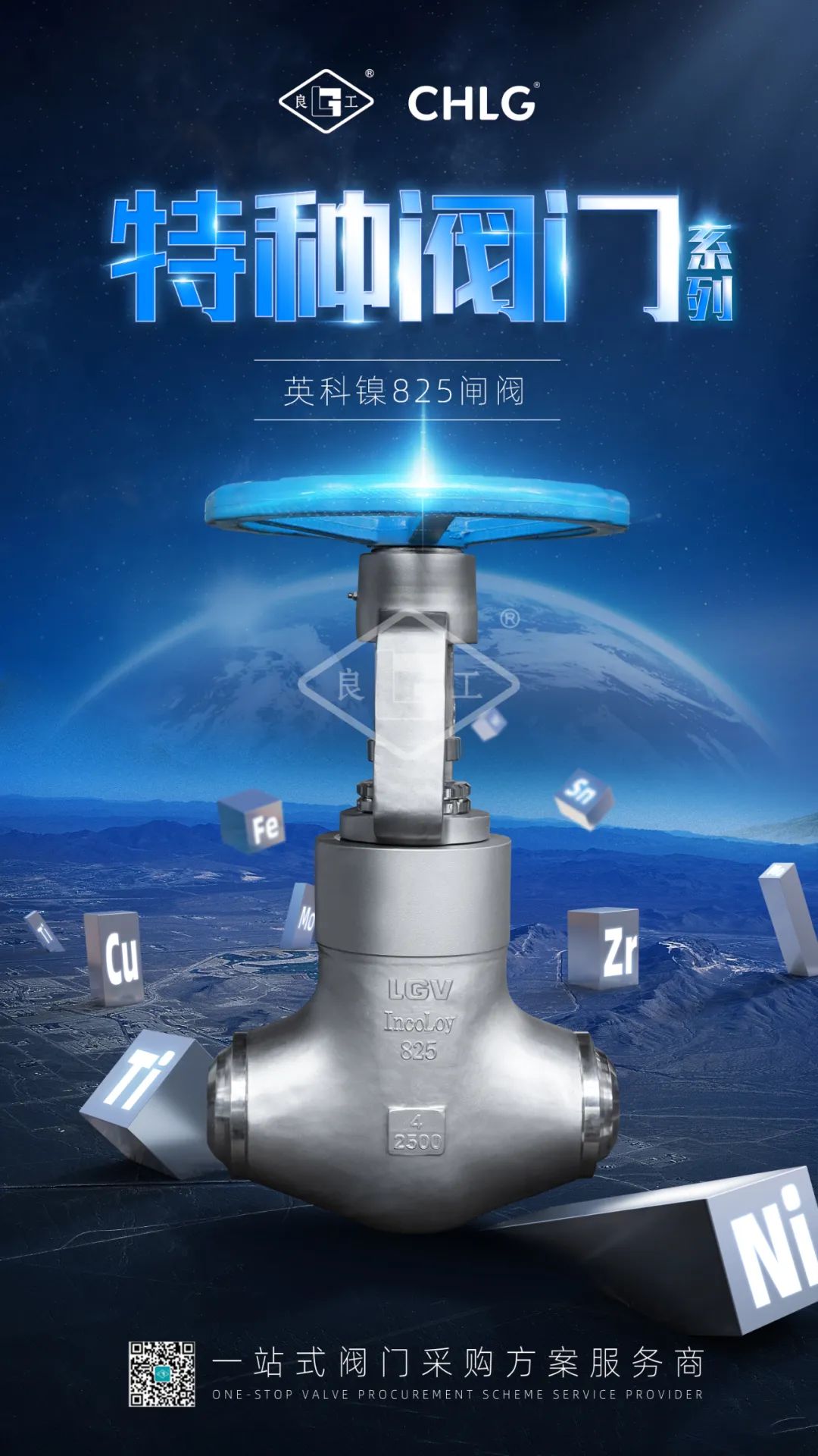 CMD368(中国区)体育有限公司官网