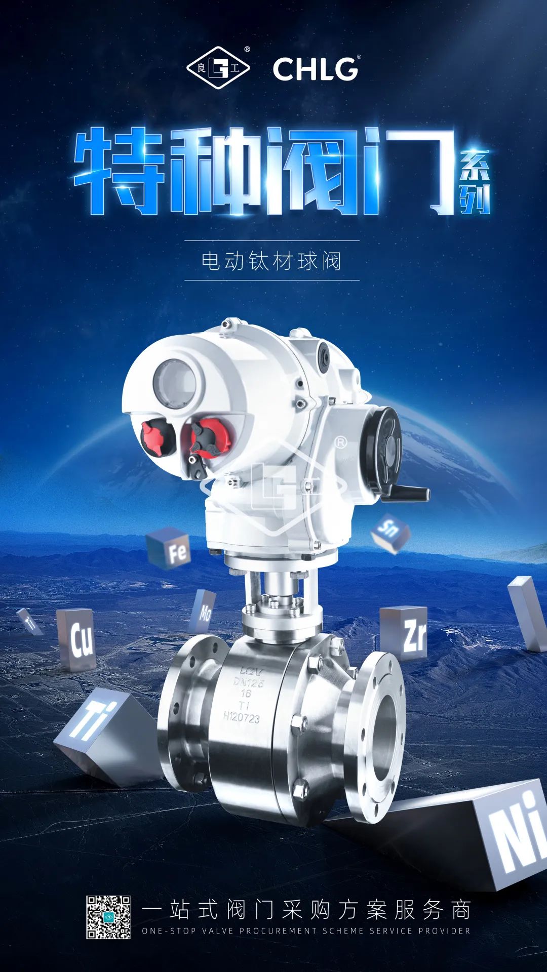 CMD368(中国区)体育有限公司官网
