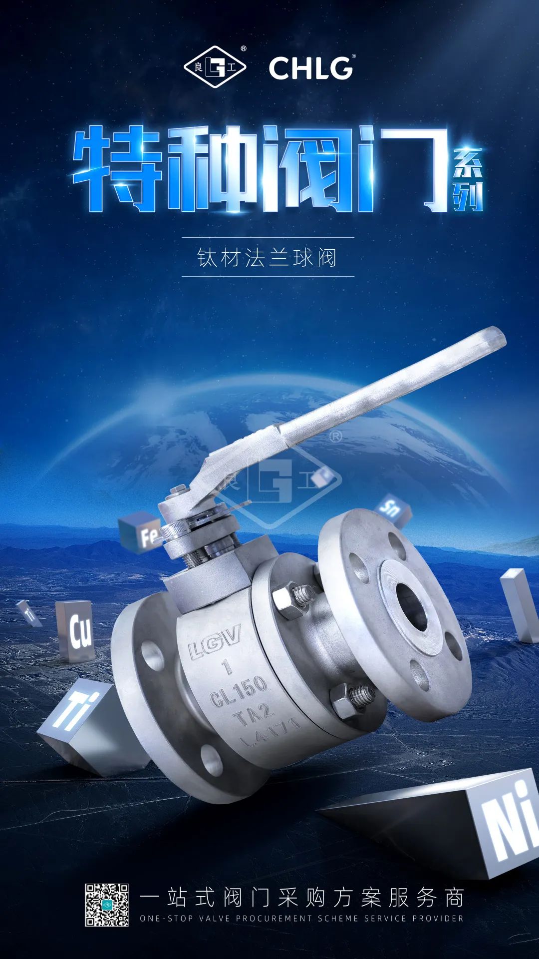 CMD368(中国区)体育有限公司官网