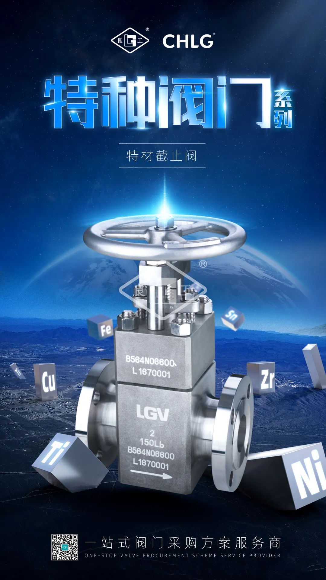 20230523161807_2797 CMD368(中国区)体育有限公司官网