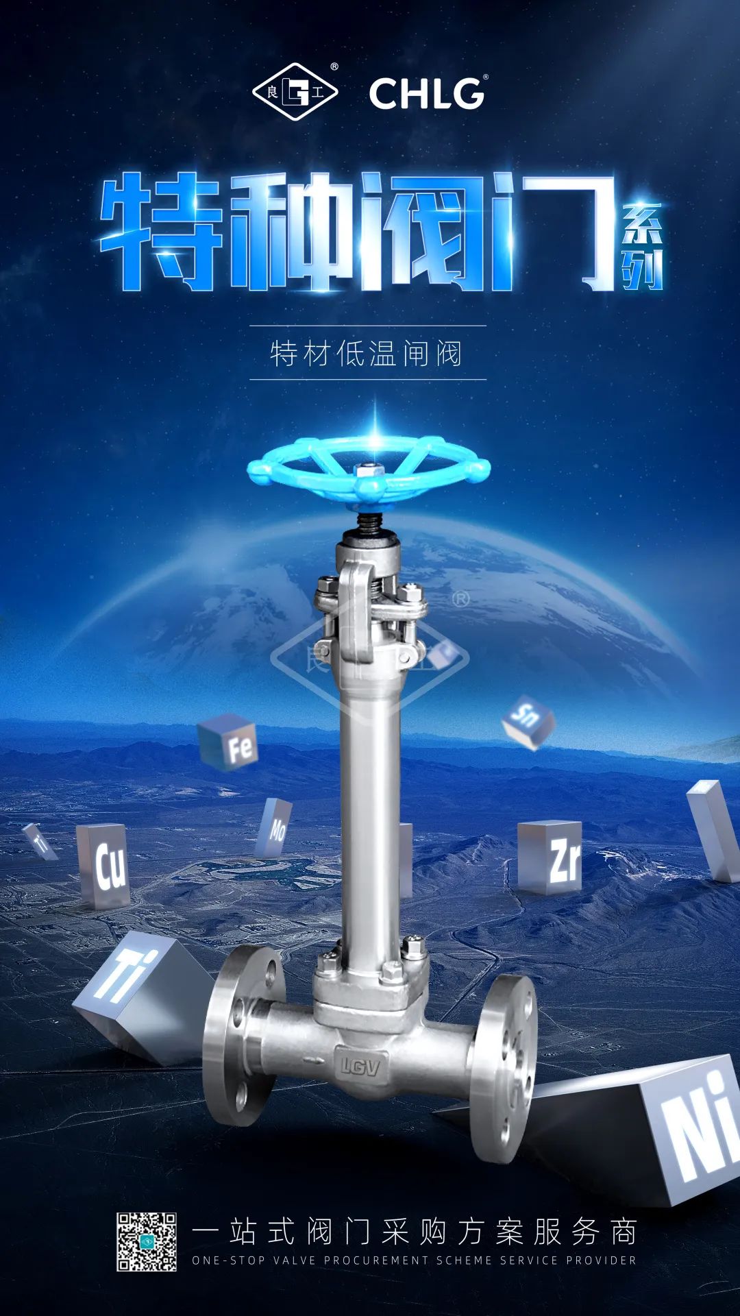 20230523161818_5310 CMD368(中国区)体育有限公司官网