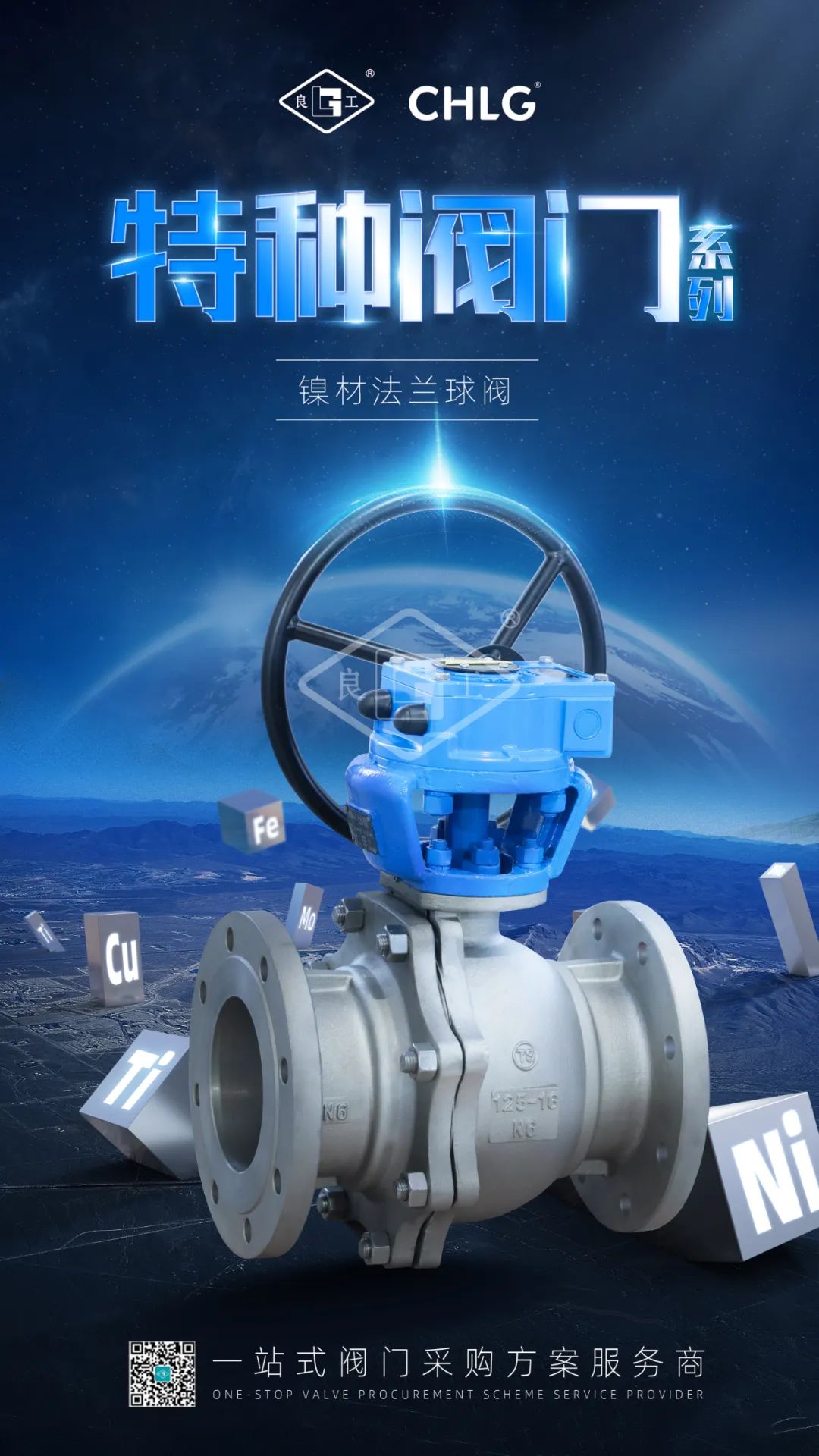 20230523161839_0952 CMD368(中国区)体育有限公司官网