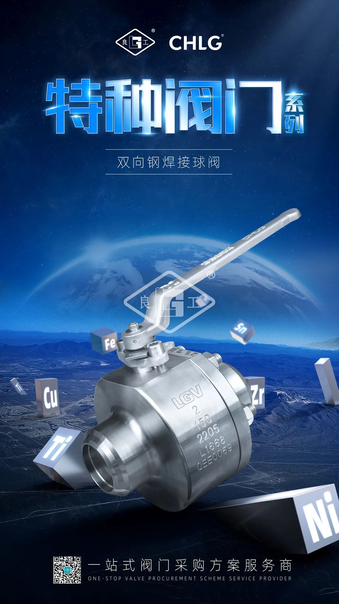 CMD368(中国区)体育有限公司官网