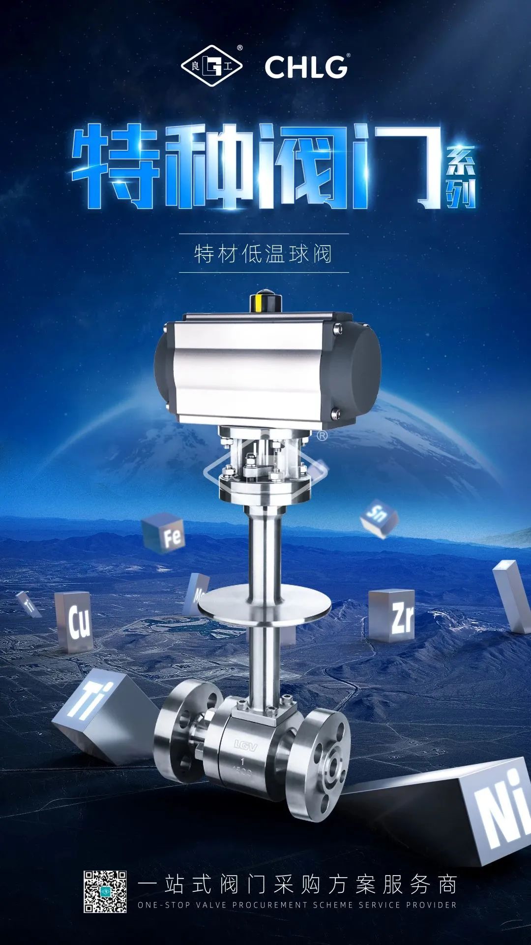 CMD368(中国区)体育有限公司官网