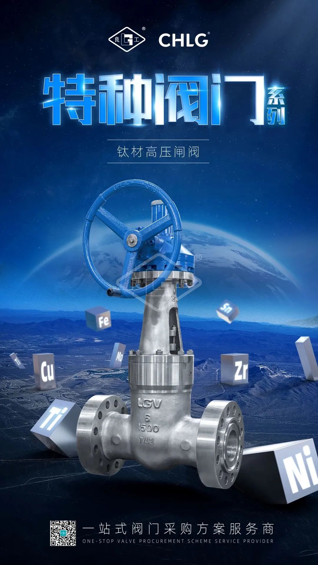 CMD368(中国区)体育有限公司官网