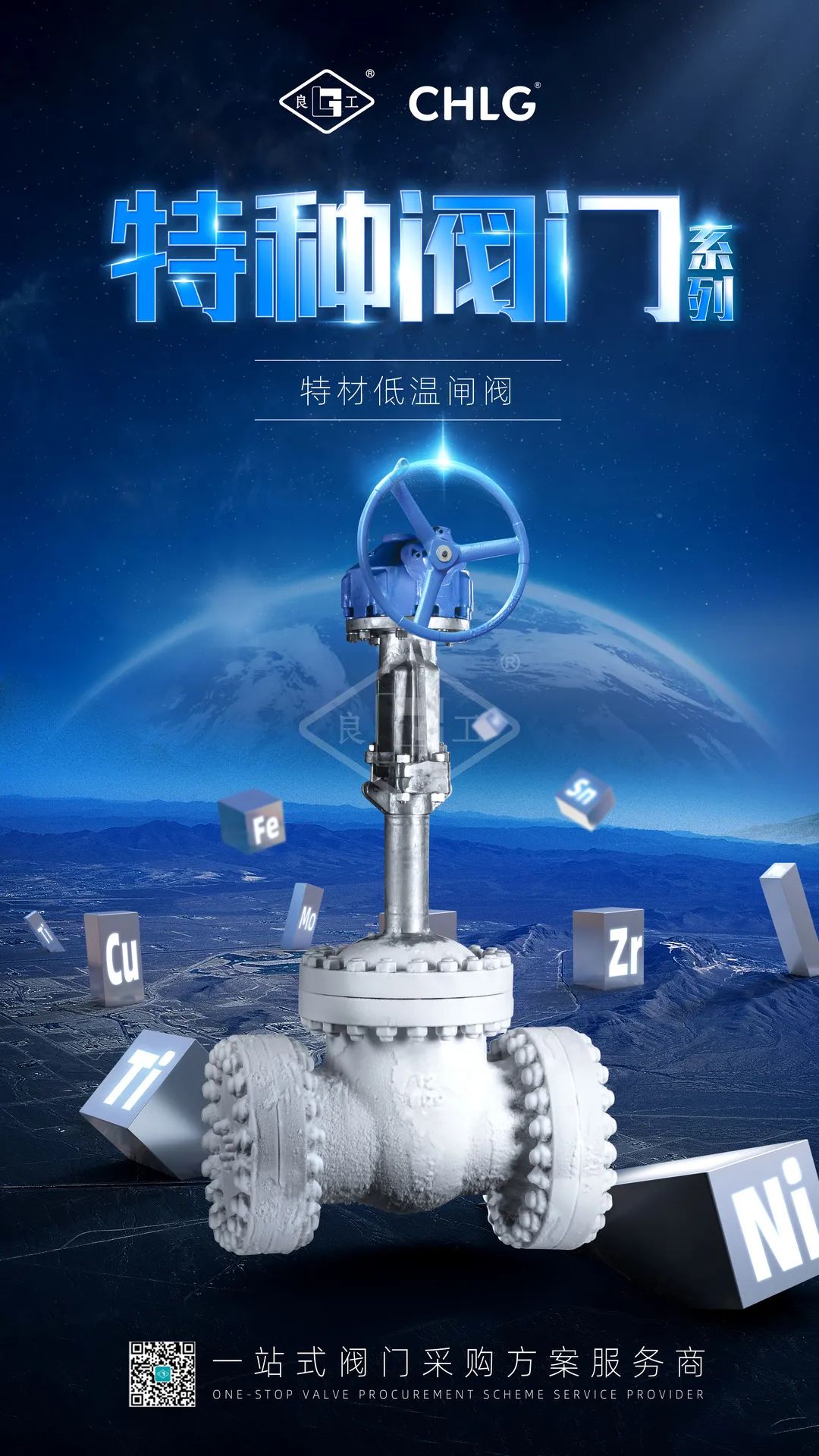 CMD368(中国区)体育有限公司官网
