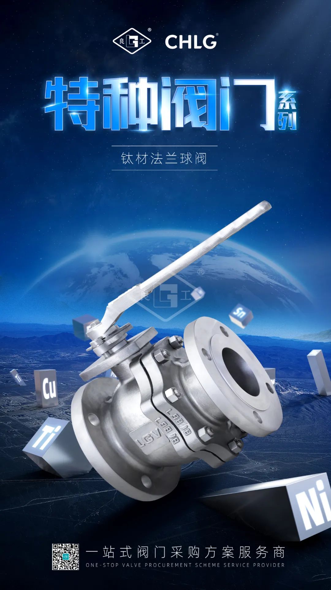 CMD368(中国区)体育有限公司官网