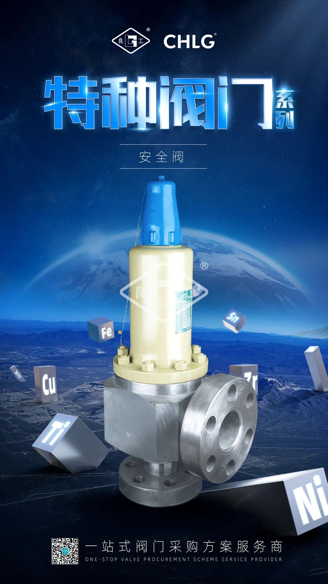 CMD368(中国区)体育有限公司官网