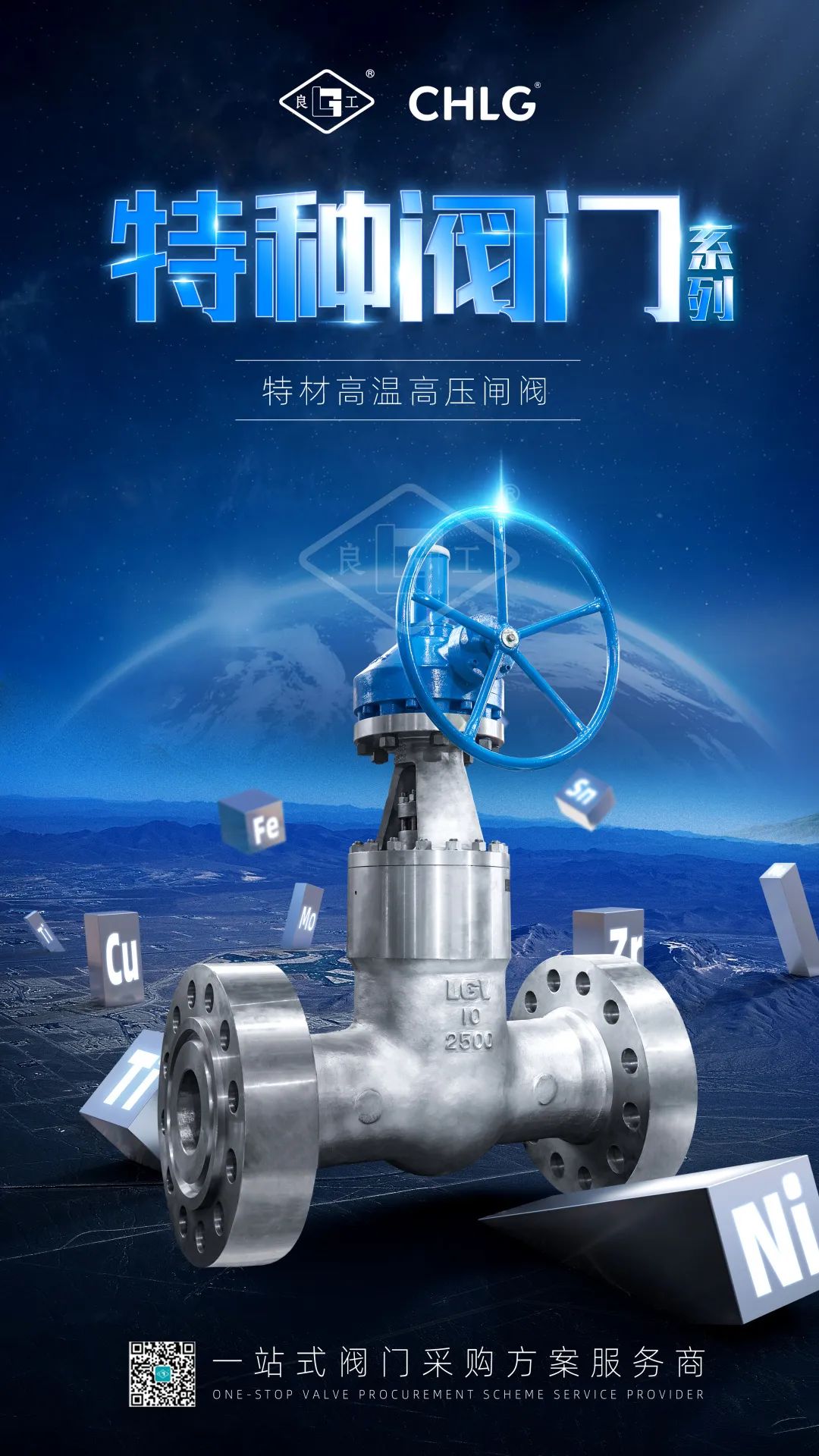 CMD368(中国区)体育有限公司官网