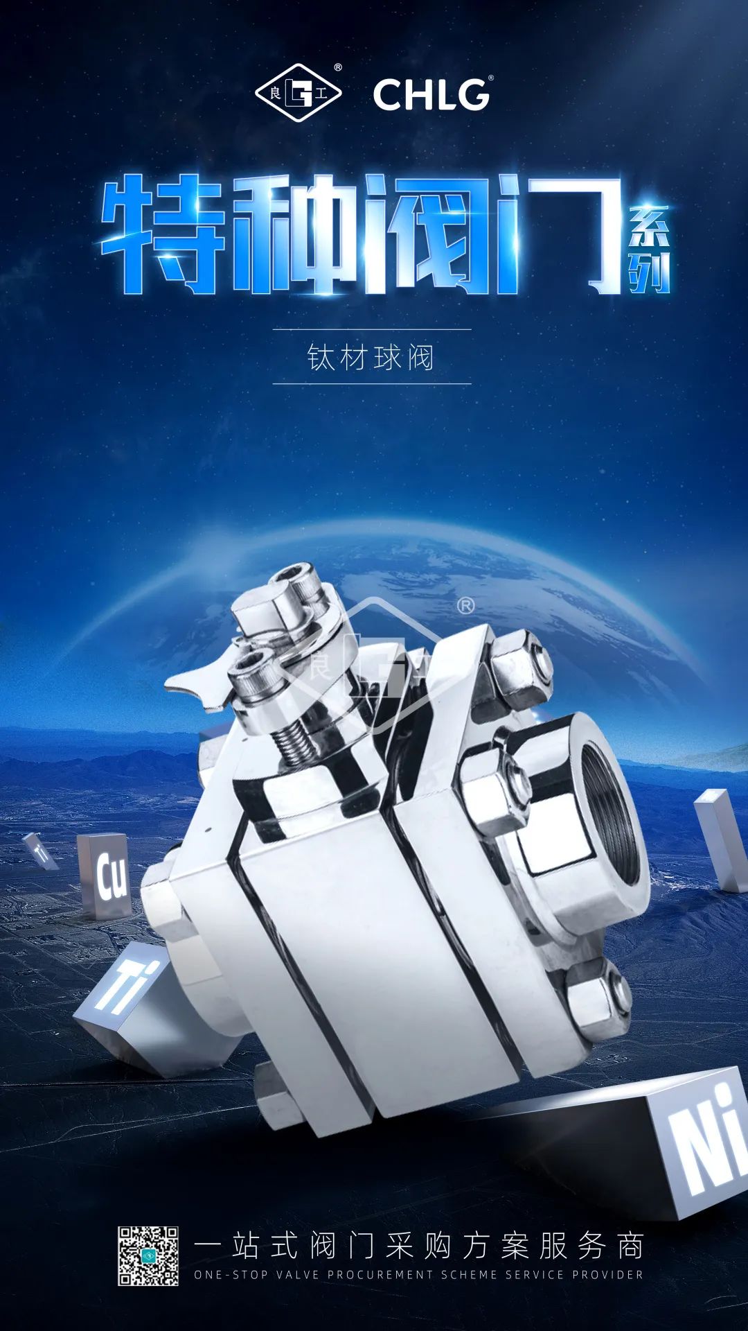 CMD368(中国区)体育有限公司官网