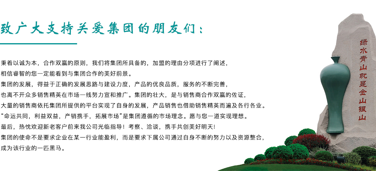 CMD368(中国区)体育有限公司官网