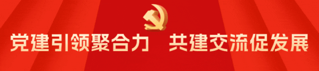 CMD368(中国区)体育有限公司官网