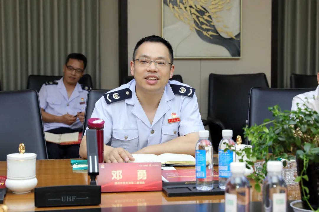 CMD368(中国区)体育有限公司官网