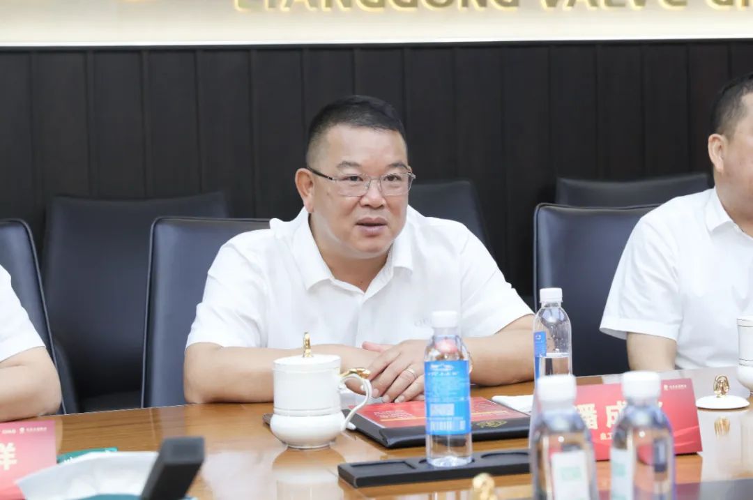CMD368(中国区)体育有限公司官网
