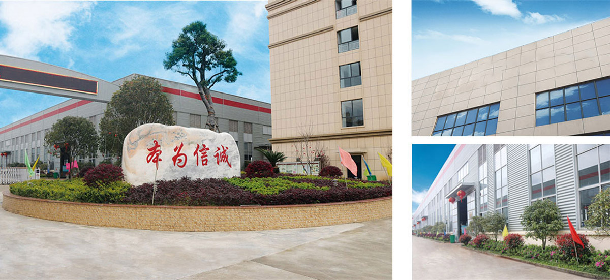 CMD368(中国区)体育有限公司官网