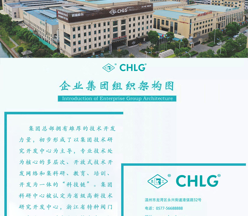 CMD368(中国区)体育有限公司官网