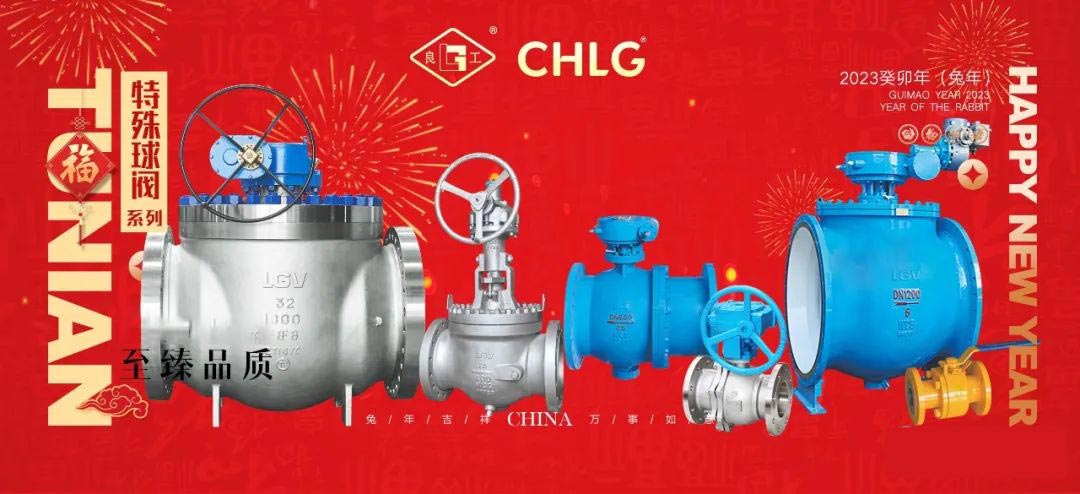 CMD368(中国区)体育有限公司官网