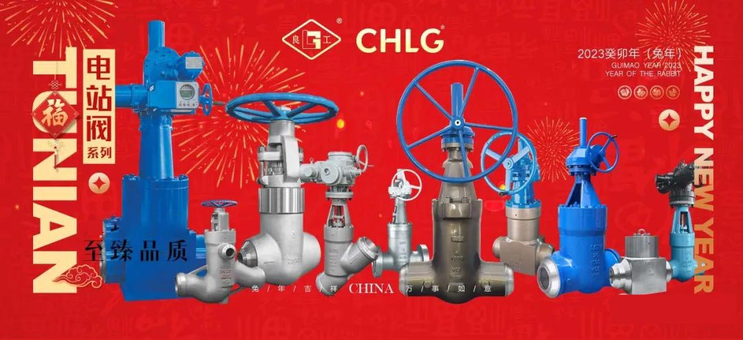 CMD368(中国区)体育有限公司官网