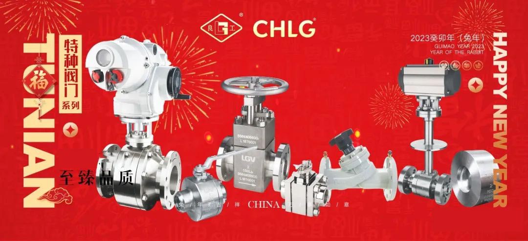 CMD368(中国区)体育有限公司官网