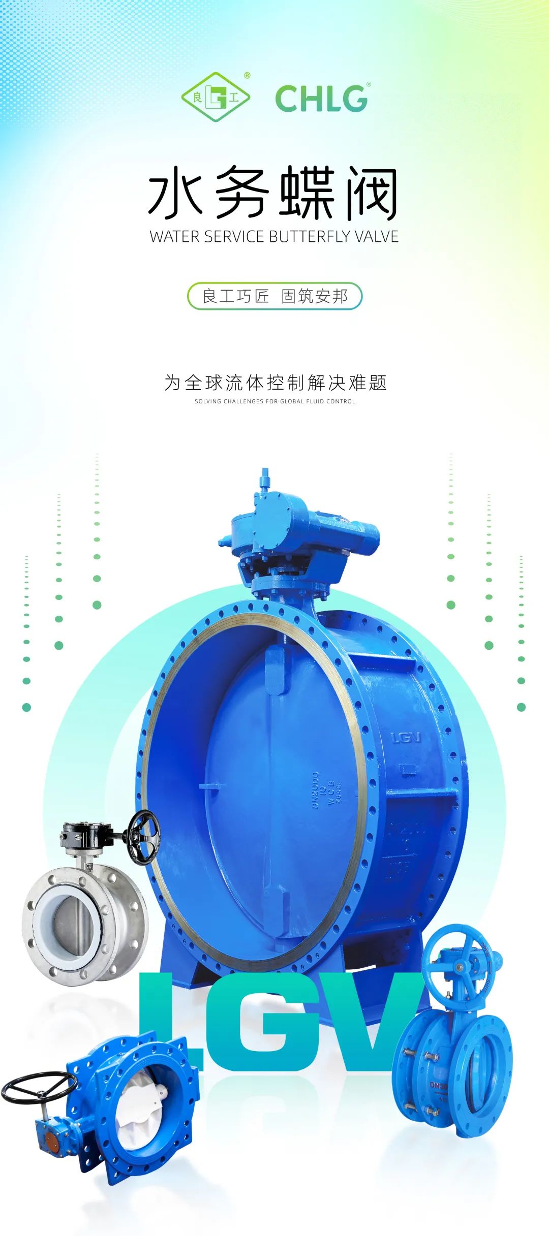 CMD368(中国区)体育有限公司官网