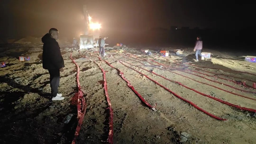 20240318151436_9298 CMD368(中国区)体育有限公司官网