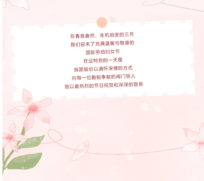 CMD368(中国区)体育有限公司官网