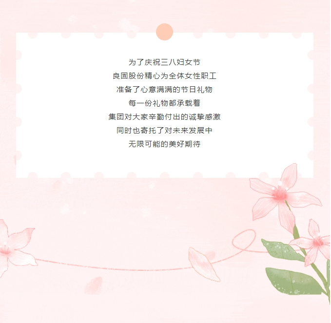 CMD368(中国区)体育有限公司官网