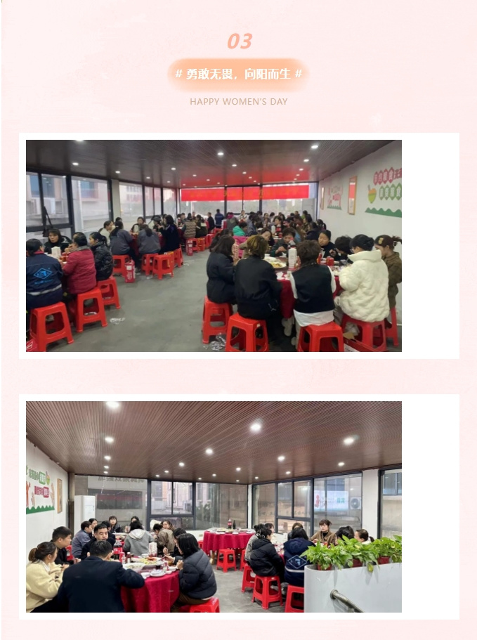 CMD368(中国区)体育有限公司官网