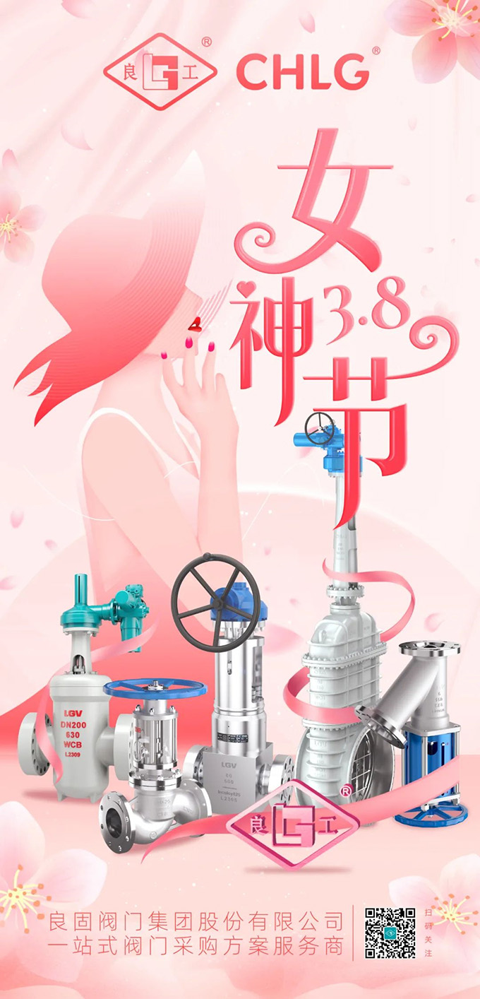 CMD368(中国区)体育有限公司官网