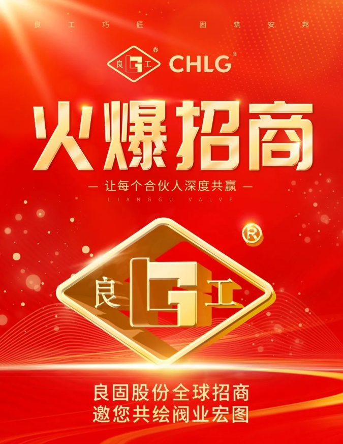 CMD368(中国区)体育有限公司官网