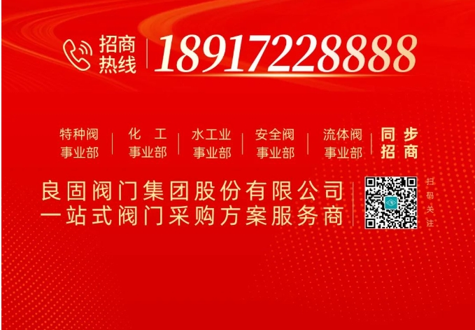 CMD368(中国区)体育有限公司官网