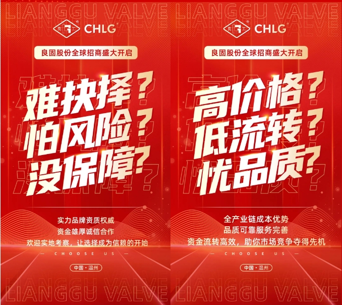 CMD368(中国区)体育有限公司官网