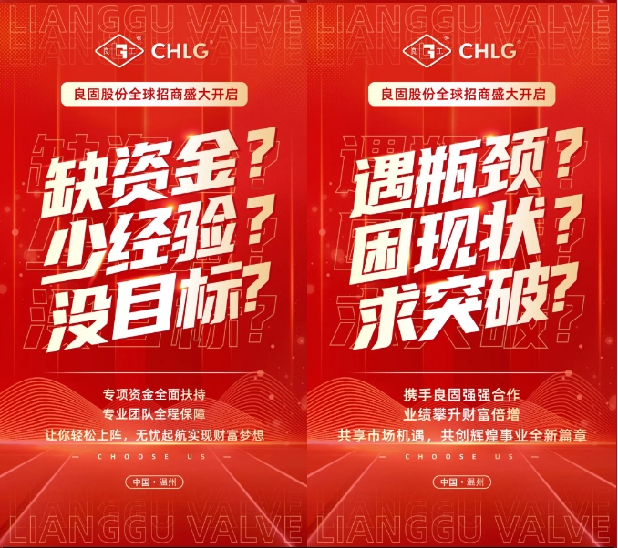 CMD368(中国区)体育有限公司官网