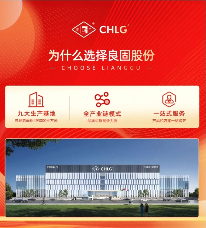 CMD368(中国区)体育有限公司官网