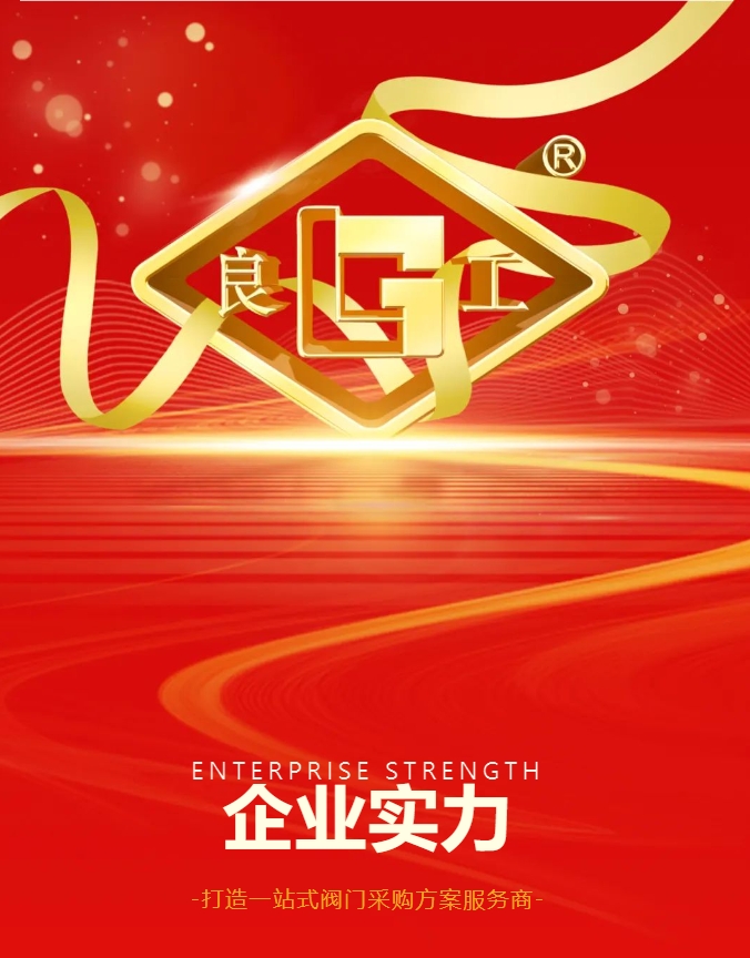 CMD368(中国区)体育有限公司官网