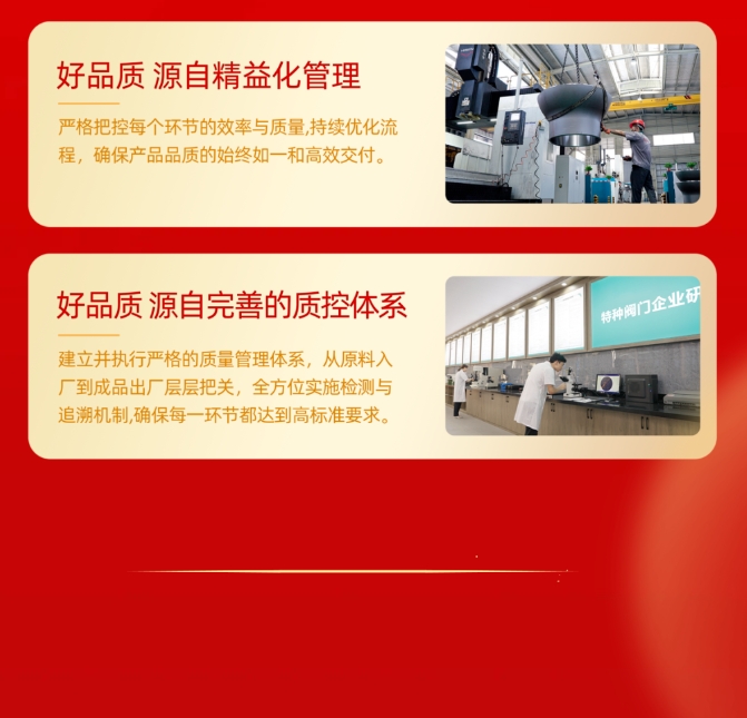 CMD368(中国区)体育有限公司官网