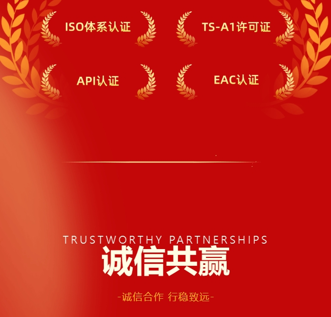 CMD368(中国区)体育有限公司官网