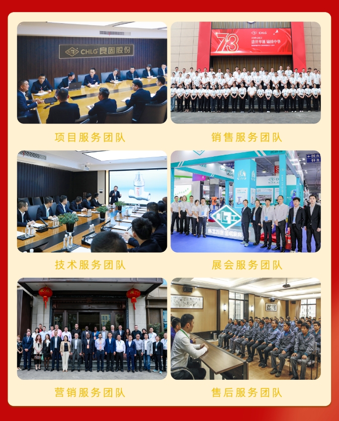 CMD368(中国区)体育有限公司官网