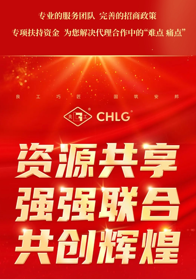 CMD368(中国区)体育有限公司官网