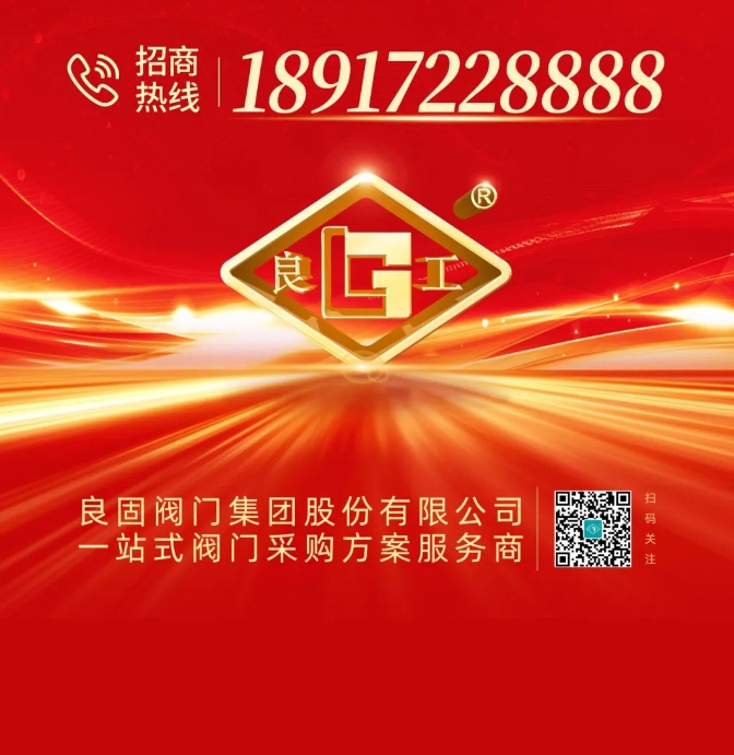 CMD368(中国区)体育有限公司官网