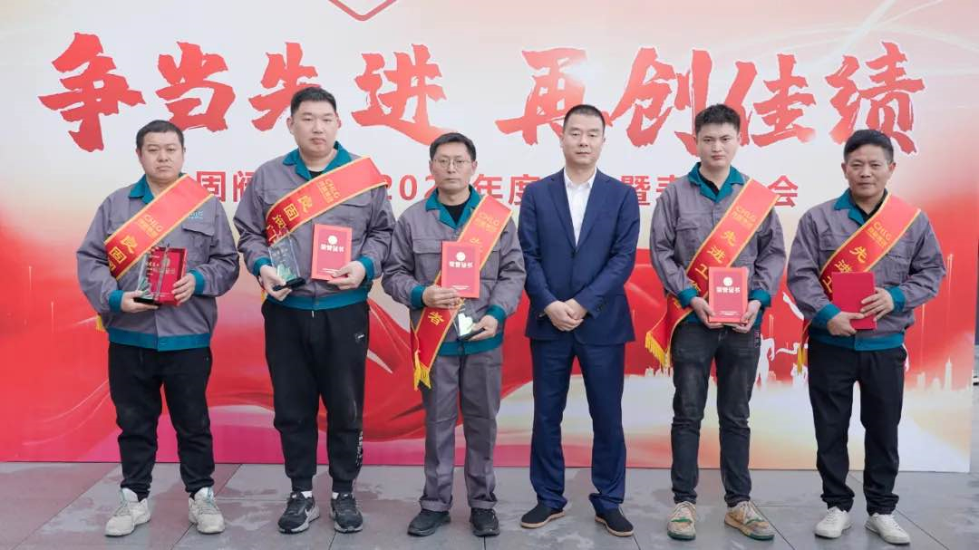 CMD368(中国区)体育有限公司官网