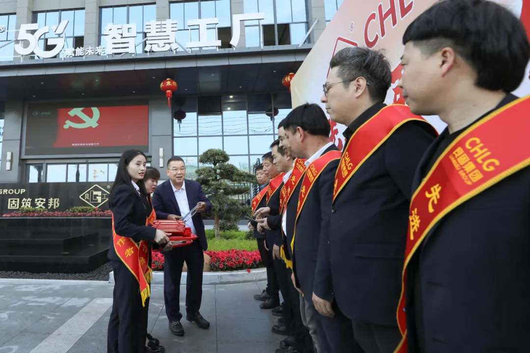 CMD368(中国区)体育有限公司官网